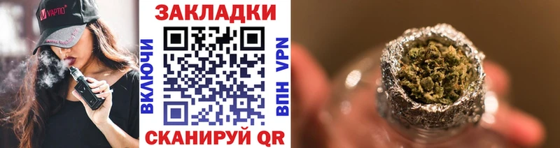 Магазин наркотиков Белебей СК  Меф 