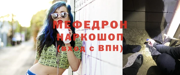 шишки Лихославль