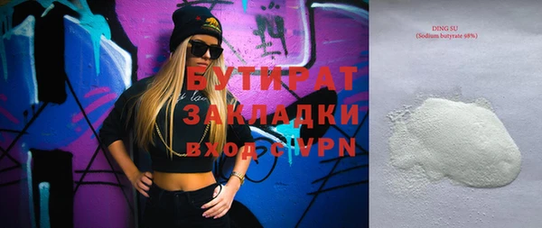 MESCALINE Липки