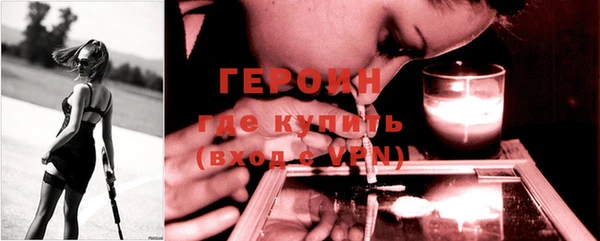 шишки Лихославль