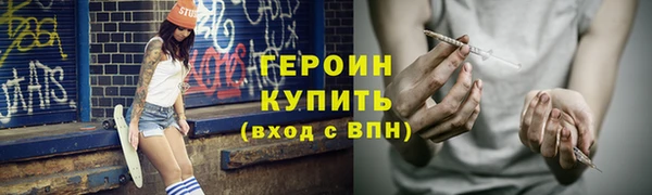 MESCALINE Липки