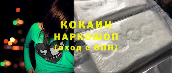 MESCALINE Липки