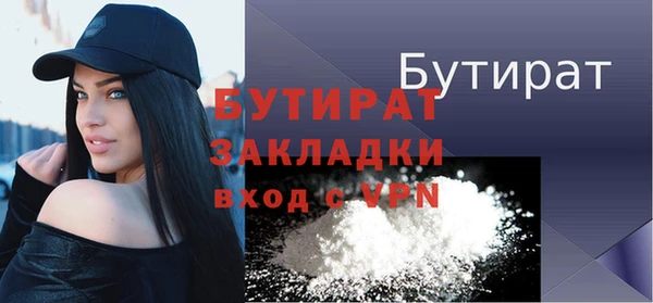 MESCALINE Липки