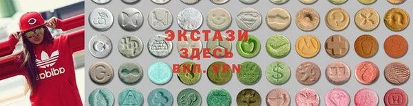 MESCALINE Липки