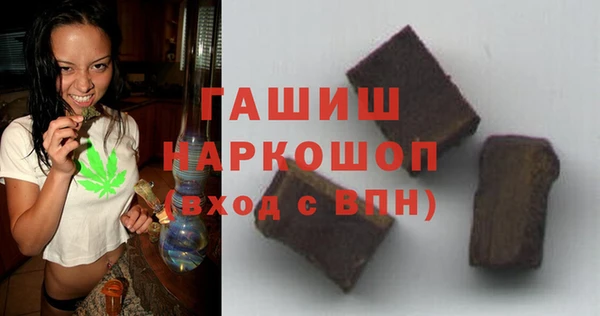 шишки Лихославль