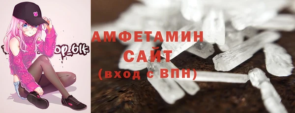 шишки Лихославль