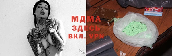 шишки Лихославль