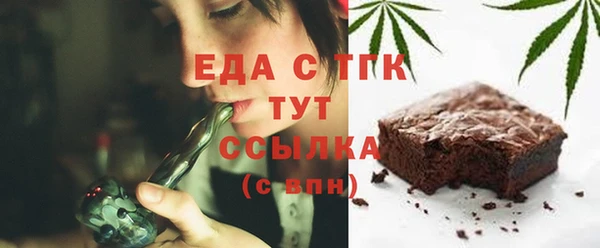 MESCALINE Липки