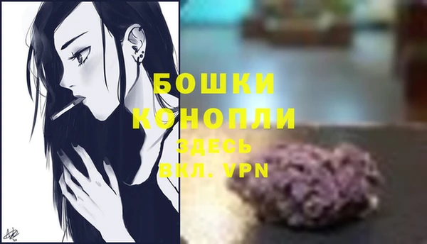 MESCALINE Липки
