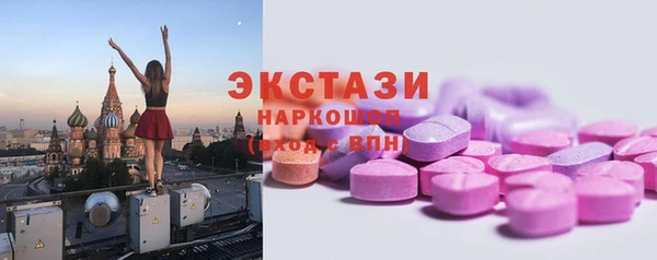 герыч Лиски