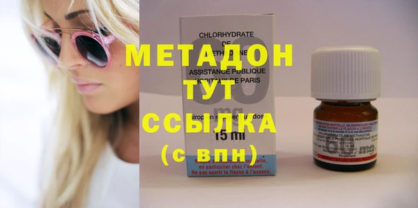 шишки Лихославль
