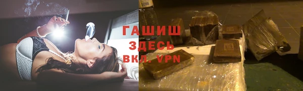 MESCALINE Липки