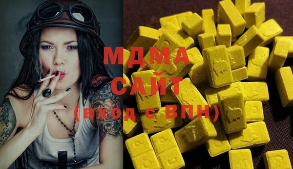 MESCALINE Липки