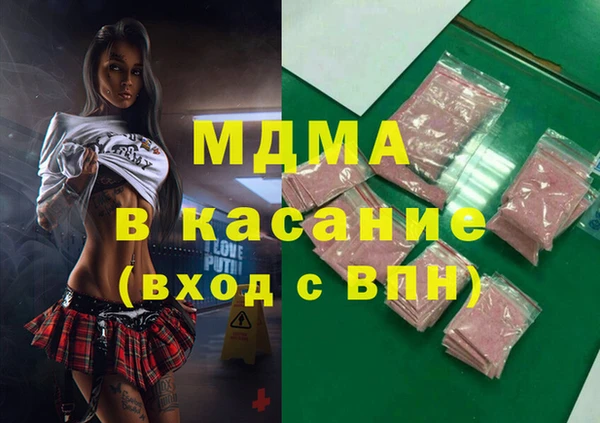 MESCALINE Липки