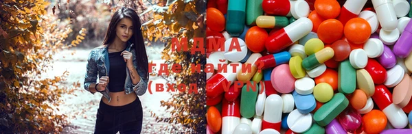 шишки Лихославль