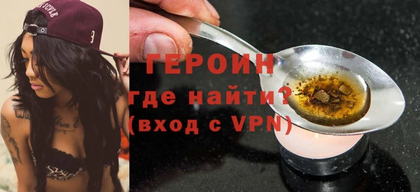шишки Лихославль