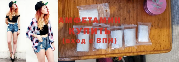MESCALINE Липки