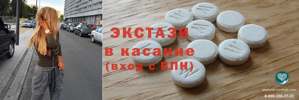 MESCALINE Липки