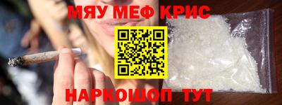 твердый Абакан