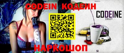 каннабис Балашиха