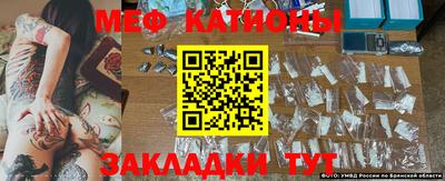 каннабис Балашиха