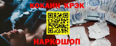 СК Балахна