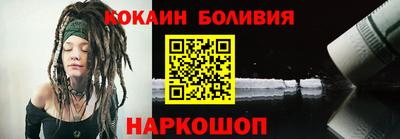 прущие грибы Балаково