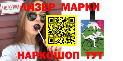 jwh Нягань