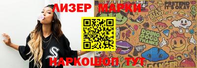не бодяженный Обь