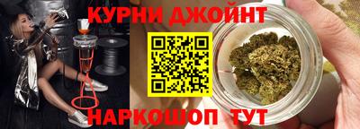 СК Балахна