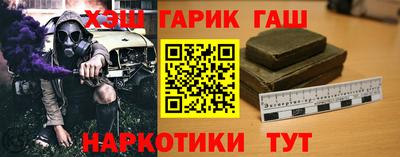 СК Балахна