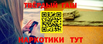 СК Балахна