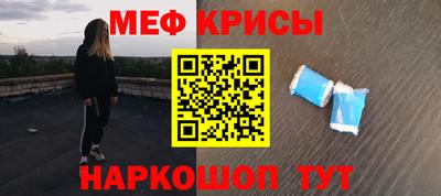 СК Балахна