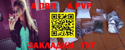 СК Балахна