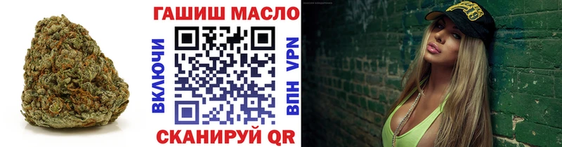 ТГК вейп  Белебей 